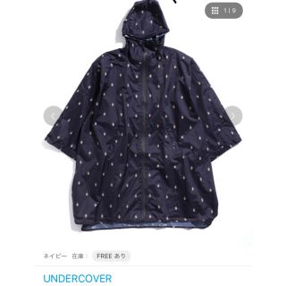 アンダーカバー(UNDERCOVER)のundercover  (ポンチョ)