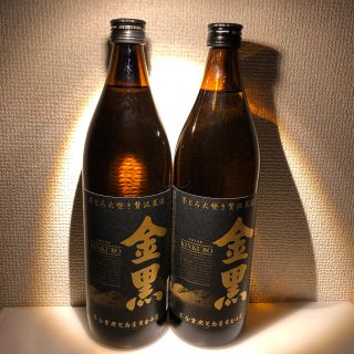 金黒 焼酎 2本セット(焼酎)