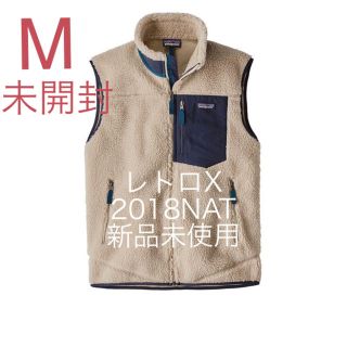 パタゴニア(patagonia)のMサイズ 未開封 パタゴニア レトロX ベスト ナチュラル(ベスト)