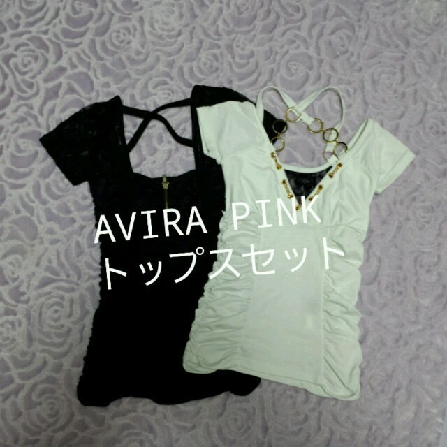 AVIRA PINK(アビラピンク)のAVIRAPINK＊ﾄｯﾌﾟｽ.ｶ-ﾃﾞ レディースのトップス(Tシャツ(半袖/袖なし))の商品写真