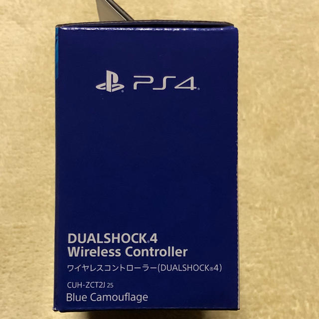 PS4 コントローラ ブルーカモフラージュ   新品未開封