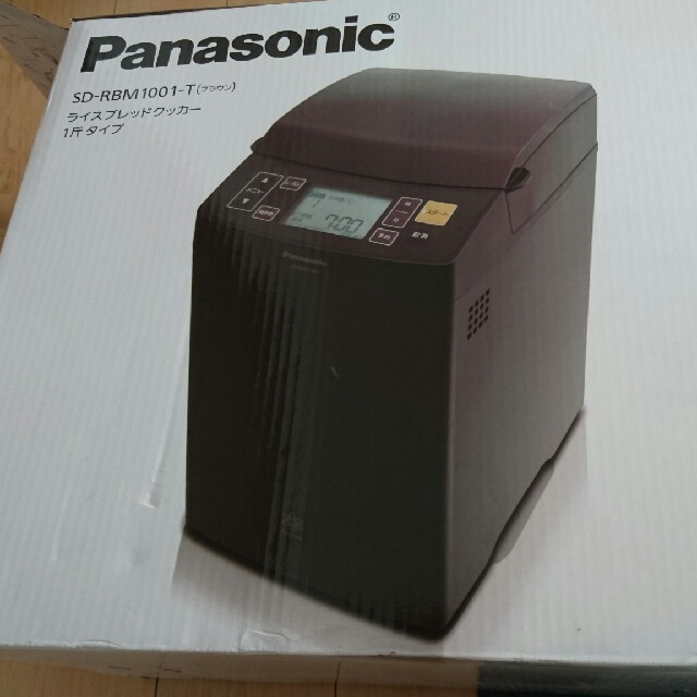 Panasonic(パナソニック)のゴパン 2014年式 スマホ/家電/カメラの調理家電(ホームベーカリー)の商品写真