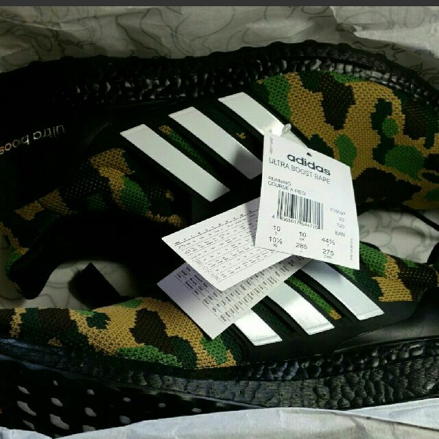 28.5 adidas bape ultraboost adidas&BAPE