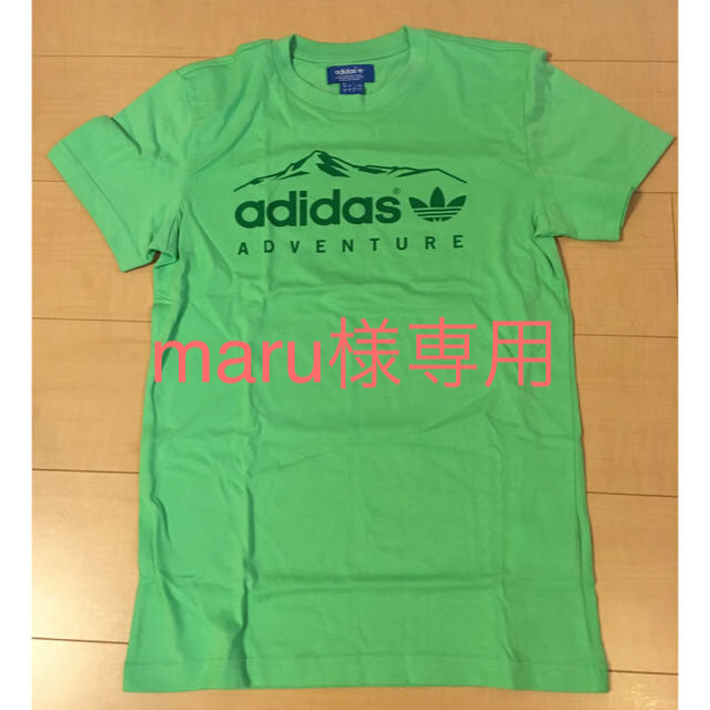 adidas(アディダス)のアディダス Tシャツ adidas オリジナル メンズのトップス(Tシャツ/カットソー(半袖/袖なし))の商品写真