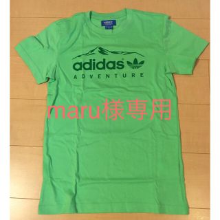 アディダス(adidas)のアディダス Tシャツ adidas オリジナル(Tシャツ/カットソー(半袖/袖なし))