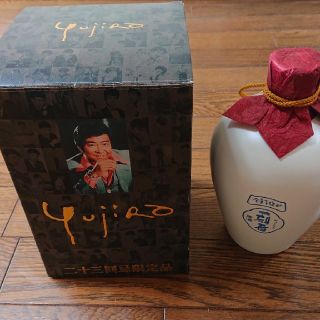 石原裕次郎 23回忌限定品 本格芋焼酎 一刻者の通販|ラクマ 石原裕次郎 23回忌限定品 本格芋焼酎 一刻者の通販|ラクマ