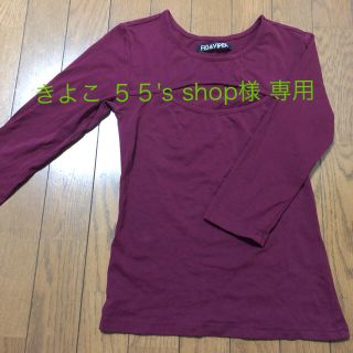 フィグアンドヴァイパー(FIG&VIPER)のFIG＆VIPER トップス(Tシャツ(長袖/七分))