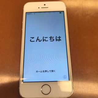 アップル(Apple)のiPhone5s ジャンク品(スマートフォン本体)