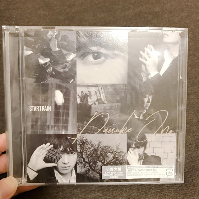 小野大輔 CD STARTRAIN エンタメ/ホビーのCD(アニメ)の商品写真