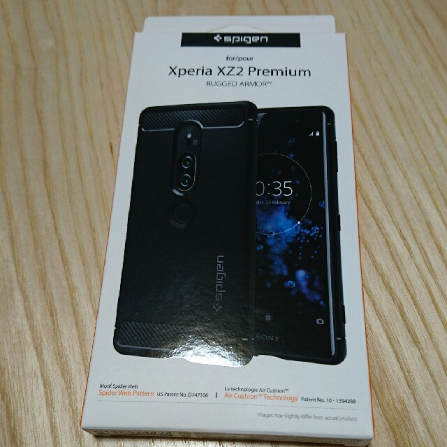 Spigen(シュピゲン)のXperia XZ2 Premium Rugged Armor Black

 スマホ/家電/カメラのスマホアクセサリー(Androidケース)の商品写真