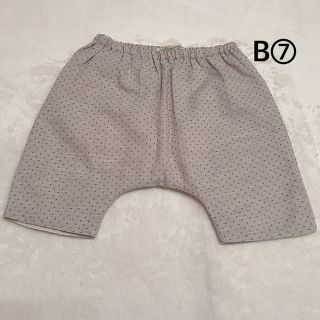 ボンポワン(Bonpoint)の【はる様 ご専用】ボンポワン パンツ (パンツ)