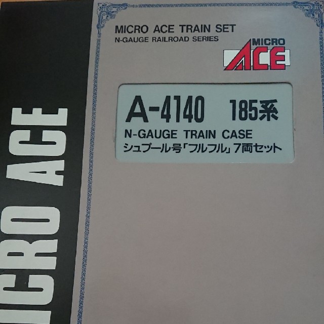 MICROACE マイクロエース Ａ-4140 185系 シュプール号「フルフル