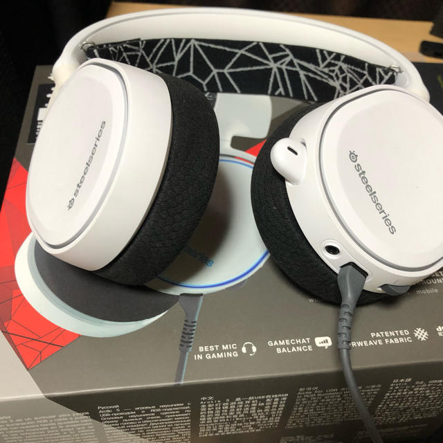 【値下げ】SteelSeries Arctis5 White