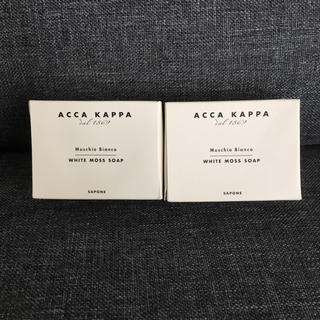アッカ(acca)のACCA KAPPA ホワイトモスソープ(ボディソープ/石鹸)