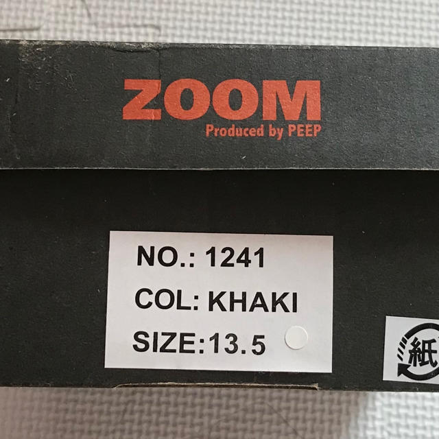 Zoom(ズーム)の新品未使用箱有り★ZOOM スリッポン 13.5〜14cm キッズ/ベビー/マタニティのベビー靴/シューズ(~14cm)(フラットシューズ)の商品写真