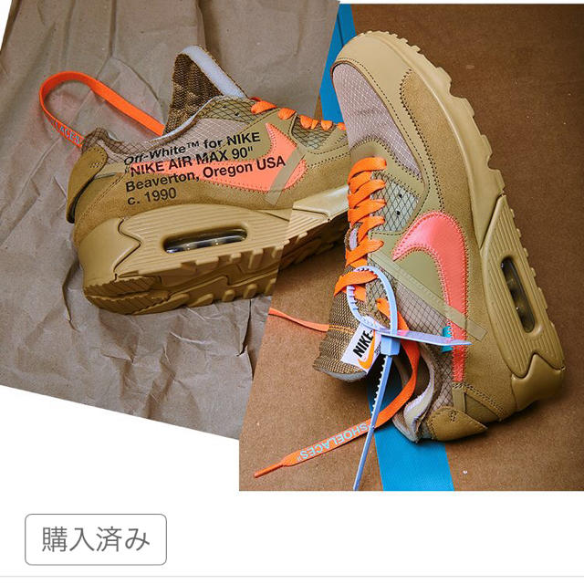 NIKE(ナイキ)のナイキ THE TEN 26.5 エアマックス90 オフホワイト メンズの靴/シューズ(スニーカー)の商品写真