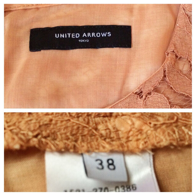 UNITED ARROWS(ユナイテッドアローズ)の値下げ(｡•ㅅ•｡)♡アローズブラウス レディースのトップス(シャツ/ブラウス(長袖/七分))の商品写真