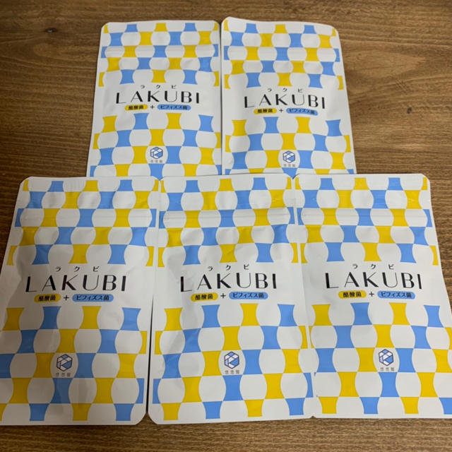 悠々館 LAKUBI