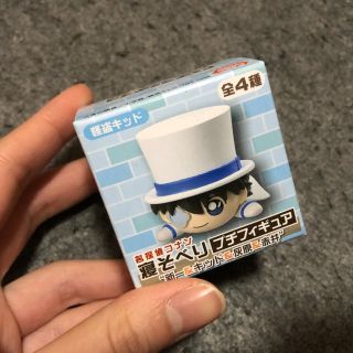 ショウガクカン(小学館)の名探偵コナン 怪盗キッド 寝そべり プチフィギュア(アニメ/ゲーム)