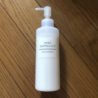 ムジルシリョウヒン(MUJI (無印良品))の無印良品 ミルククレンジング(クレンジング/メイク落とし)