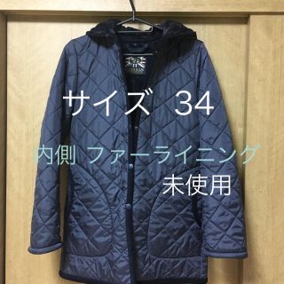 ラベンハム(LAVENHAM)のHARU様専用　ラベンハム  ジャケット(その他)