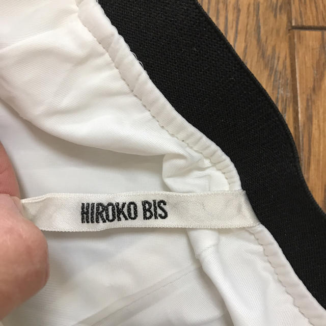 HIROKO BIS(ヒロコビス)のHIROKO BIS レディースのパンツ(サルエルパンツ)の商品写真