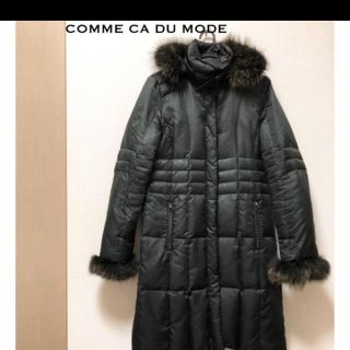 コムサデモード(COMME CA DU MODE)のCOMME CA DU MODE❤︎ロングダウンコート(ダウンコート)