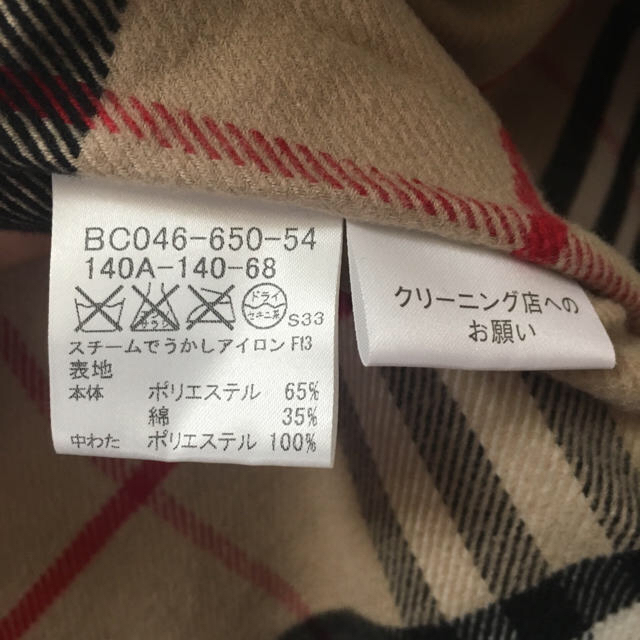 BURBERRY(バーバリー)のBurberry コート キッズ/ベビー/マタニティのキッズ服女の子用(90cm~)(コート)の商品写真