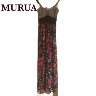 ムルーア(MURUA)の土日限定SALE♡MURUA♡ワンピ(ロングワンピース/マキシワンピース)