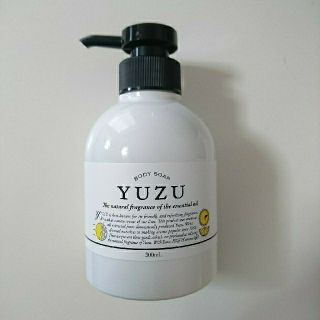 YUZU ボディソープ ゆず YU(ボディソープ/石鹸)