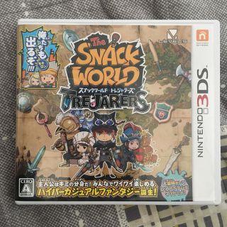 ニンテンドー3DS(ニンテンドー3DS)の3DS スナックワールド(家庭用ゲームソフト)