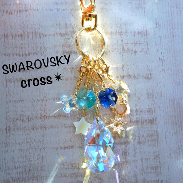 SWAROVSKI(スワロフスキー)の1点もの☆cross.*・†スワロフスキーサンキャッチャー✴︎キーリング インテリア/住まい/日用品のインテリア小物(モビール)の商品写真