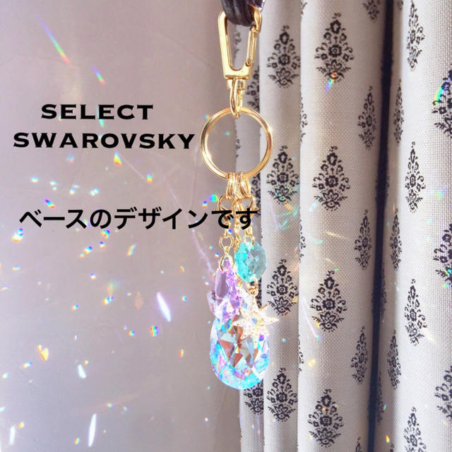 SWAROVSKI(スワロフスキー)の1点もの☆cross.*・†スワロフスキーサンキャッチャー✴︎キーリング インテリア/住まい/日用品のインテリア小物(モビール)の商品写真