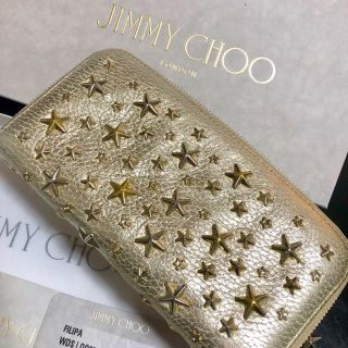 ジミーチュウ(JIMMY CHOO)のJIMMYCHOO  長財布(財布)