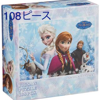 アナトユキノジョオウ(アナと雪の女王)のアナと雪の女王 ジグソーパズル 108ピース(その他)