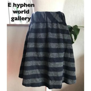 イーハイフンワールドギャラリー(E hyphen world gallery)のE hyphen world gallery スカート(ひざ丈スカート)