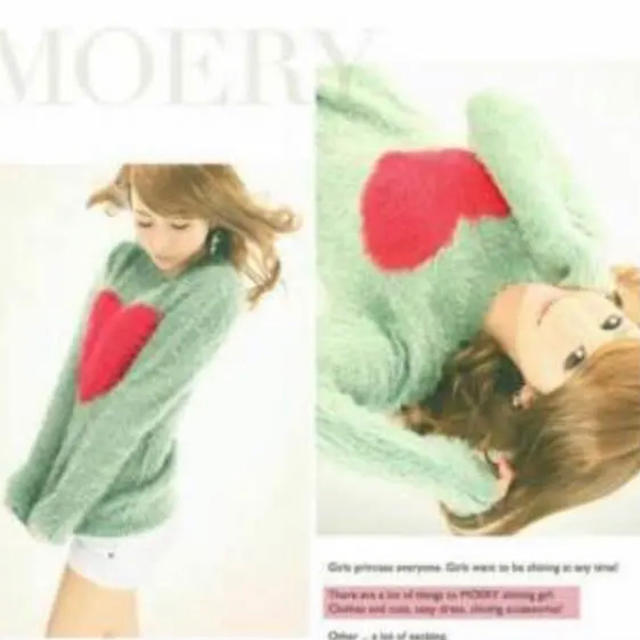 MOERY(モエリー)のmoery モエリー ハート ニット グリーン ピンク 美品  レディースのトップス(ニット/セーター)の商品写真