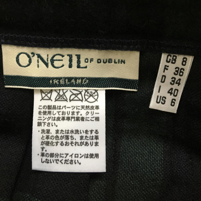 O'NEILL(オニール)の美品 オニール ブラックウオッチ 丈61 レディースのスカート(ひざ丈スカート)の商品写真