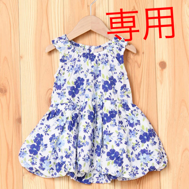 petit main(プティマイン)の専用 新品 プティマイン  100 バルーン ワンピース 花柄 ブルー キッズ/ベビー/マタニティのキッズ服女の子用(90cm~)(ワンピース)の商品写真