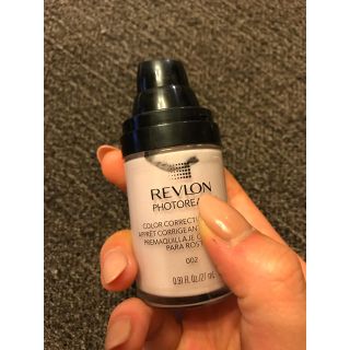 レブロン(REVLON)のREVLON 下地(化粧下地)