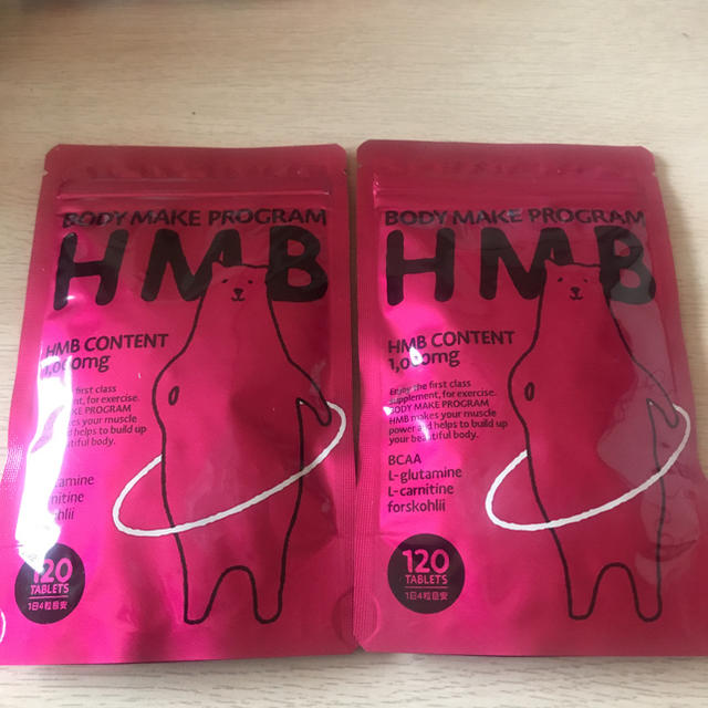 HMB ボディメイクプログラム コスメ/美容のダイエット(ダイエット食品)の商品写真