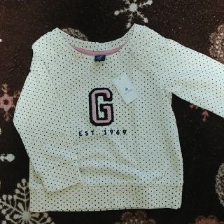 ベビーギャップ(babyGAP)のbabyGapドット薄手トレーナー　90(Tシャツ/カットソー)