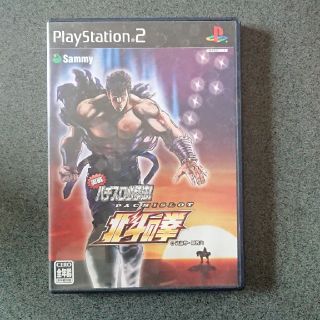 プレイステーション2(PlayStation2)の☆プロフ更新致しました〈中古品〉PS2ソフト実戦パチスロ必勝法‼️北斗の拳(パチンコ/パチスロ)