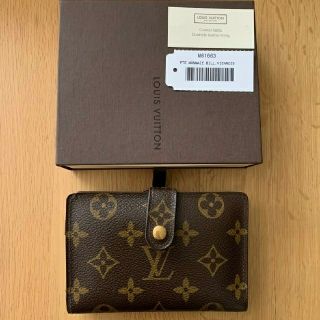 ルイヴィトン(LOUIS VUITTON)のルイヴィトン モノグラムがま口財布(財布)