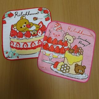 サンエックス(サンエックス)の新品 リラックマ ハンドタオル タオルハンカチ ストロベリー(ハンカチ)