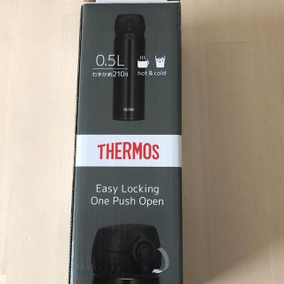 サーモス(THERMOS)のTHERMOS 水筒(タンブラー)