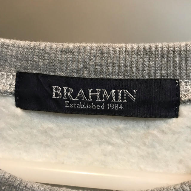 BRAHMIN(ブラーミン)の★SALE★BRAHMIN✴︎BROOKLYN グレー裏起毛トレーナー レディースのトップス(トレーナー/スウェット)の商品写真