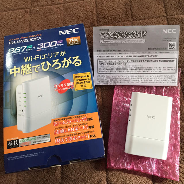 NEC(エヌイーシー)のゲンバラ様専用 スマホ/家電/カメラのPC/タブレット(その他)の商品写真