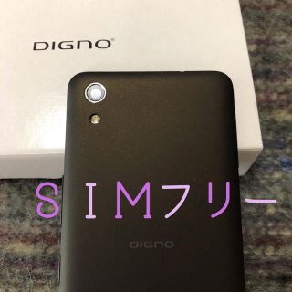 キョウセラ(京セラ)の最終値下げ🌸新品未使用🌸DIGNO J SIMロック解除済(スマートフォン本体)