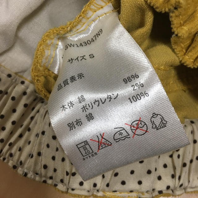 GLOBAL WORK(グローバルワーク)のGLOBAL WORK コーデュロイ マスタード色スカート キッズ/ベビー/マタニティのキッズ服女の子用(90cm~)(スカート)の商品写真